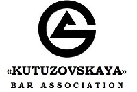 Кутузовская